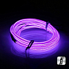 Шнур неоновый светящийся от USB 4 м, фиолетовый