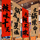 photo-2986368