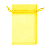 Мешочек из органзы 35 х 50 см желтый