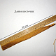 photo-2977018