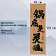 photo-2986375